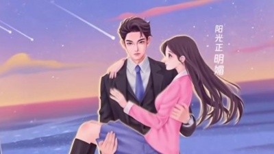 赖美云 - 柠檬气泡水