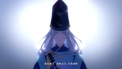 六花的勇者 - 《阴阳师》群像手书「召集令」