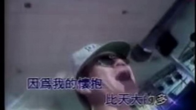 赵传 - 可以相信的朋友