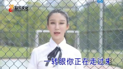 李宓儿 - 每一次相遇都充满期待