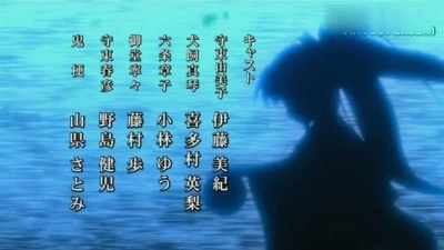 早见沙织 - この世界がいつかは <桃华月惮>片尾曲 中日字幕版