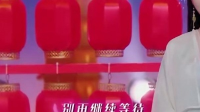 唐嫣、丁程鑫、贺峻霖 - 彩虹节拍