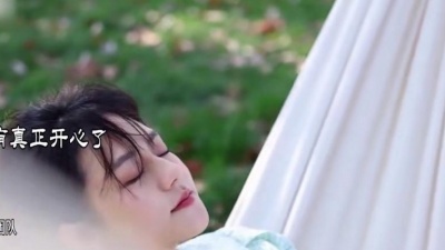 李乐乐 - 你有多久没有真正开心了