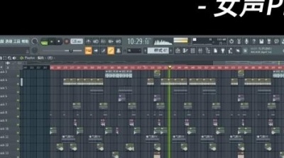 Dj细霖 - 面具