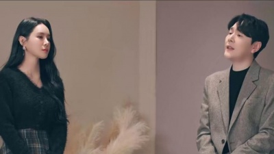 高佑镇、미교 - 힘겨워하는 아이들을 위하여 (2023) (Together (2023))