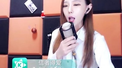 陈小楠 - 信者得爱