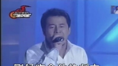 杨坤 - 大导演