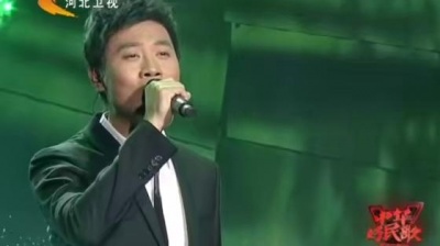 汤子星、中华好民歌2015花样音乐季 - 万泉湖水清又清