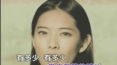 群星 - 一起飞