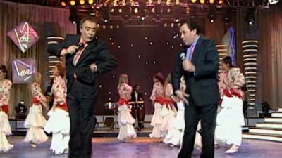Los Del Rio - Macarena