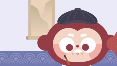 儿歌多多 - 家庭礼貌称呼歌
