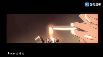 DMYoung、胡艺 - 沙海 (《盗墓笔记：沙海》动画主题曲)