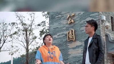 南北组合 - 爱情的故事