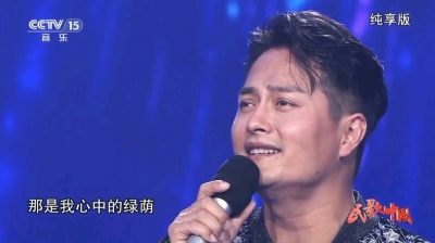 紫煙 - 20240106云飞《天边》民歌·中国