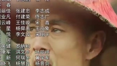 韩磊 - 爱壮美落日染大江 (TV版)