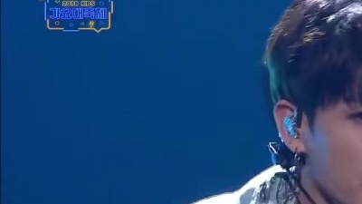 Jung Kook - Euphoria