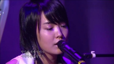 윤하 (YOUNHA) - 月亮代表我的心 MBC现场版 韩文字幕 07/06/16