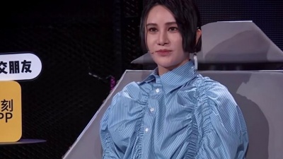 吴赫伦Alexso、崔天琪、即刻电音 - 跟着感觉走