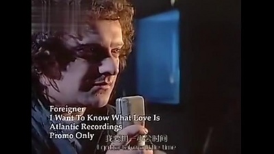 Foreigner - I Want To Know What Love Is