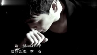 沙宝亮 - 最远的距离