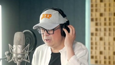 陈宁 - 问