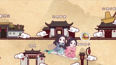 沈新程 - 山海不说话