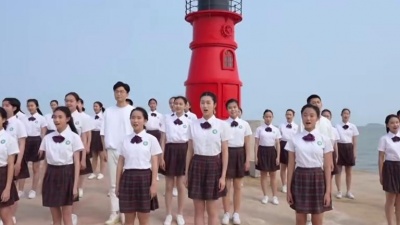 陈都灵、白宇帆、文淇、厦门六中博雅合唱团、厦门吉岛合唱团 - 致青春