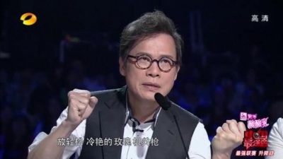 陈一玲、中国最强音 - 爱之初体验