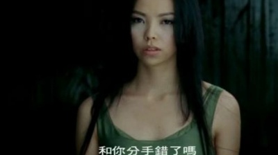 张惠妹 - 好想见你