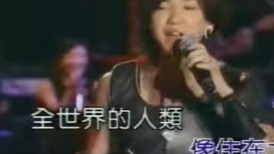黄义达 - 超爱你