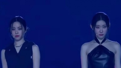 ITZY - Cheshire