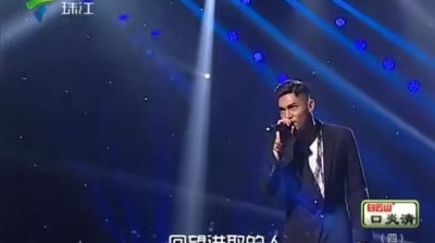 关楚耀、麦王争霸 - 我这一代人 + 幻影