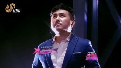 曹扬、中国星力量 - 冬天来了