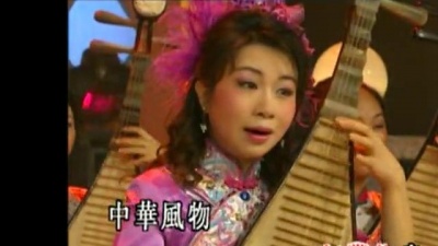 梁玉嵘 - 【粤剧】梁玉嵘新世纪粤剧艺术巨献（二）2/2：广交会长长久久