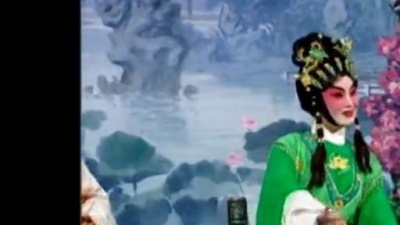 曹秀琴、黄伟坤 - 【粤剧】曹秀琴黄伟坤新世纪粤剧艺术巨献（一）2/3：情醉曲江池