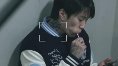 朴宰范、Zion.T - Candy (Feat. Zion.T)