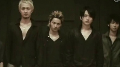 AAA - Hide-away