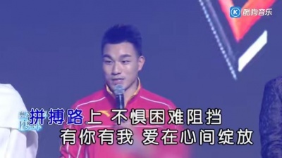 欣哲 - 舞动梦想
