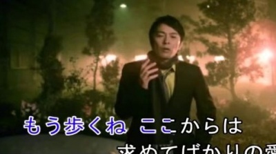 徳永英明 - 砂时计