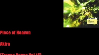 本硕博吐槽君 - Piece of Heaven - Akira
