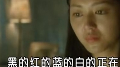 乔任梁 - 阴天气球 (KTV版)