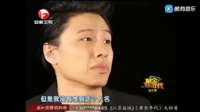 李丽芬 - 爱江山更爱美人 黄金年代 现场版