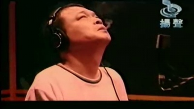 阿吉仔 - 我的心中