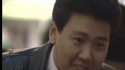 郑绪岚、牟玄甫 - 年轻的朋友来相会