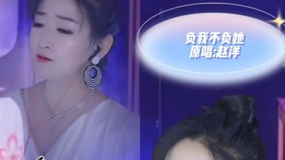 豆豆果 - 《负我不负她》赵洋