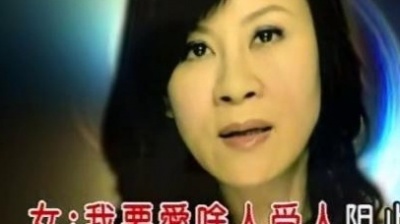 龙千玉 - 今生今世