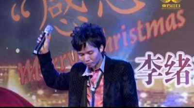李绪杰 - 不想再欺骗自己 (KTV版)