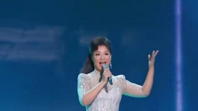 回归原声 - 一根竹竿 2023（2023“新时代 新雷锋”主题文艺晚会现场）