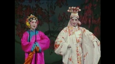 严泽芳、余阳丽 - 【粤剧】错乱鸳鸯 1/4
