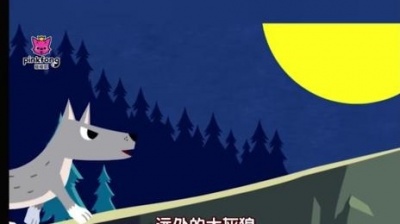游鱼论 - #碰碰狐 #动物世界，认识各有特点的动物朋友 #宝宝 #早教  #儿歌  #启蒙